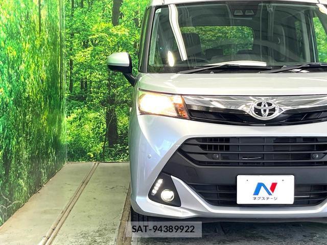 Toyota TANK 2019-07 8279423-12