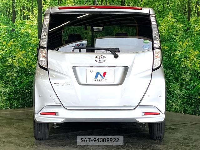 Toyota TANK 2019-07 8279423-14