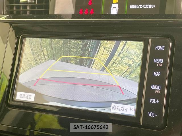 Toyota TANK 2018-09 8280007-5