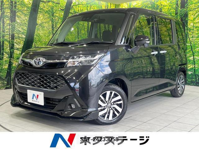 Toyota TANK 2019-07 8280046-0