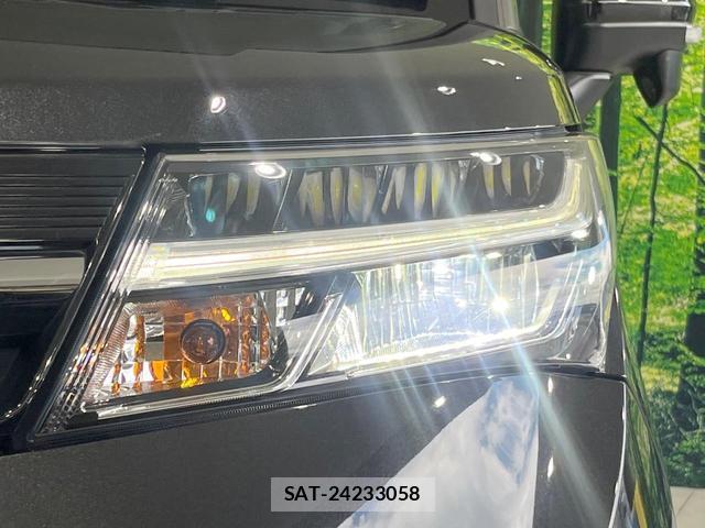 Toyota TANK 2019-07 8280046-11
