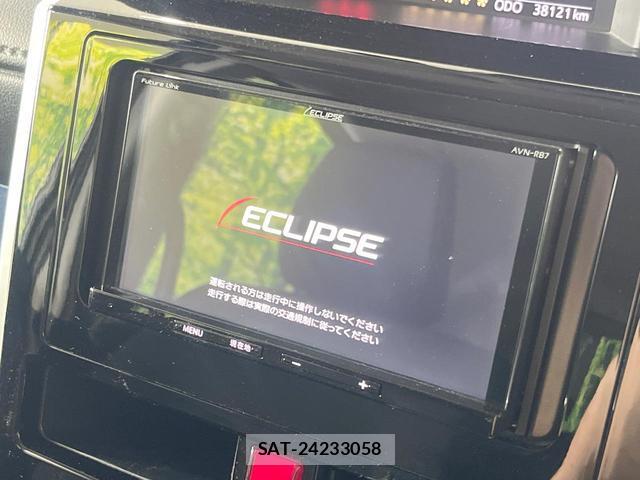 Toyota TANK 2019-07 8280046-3