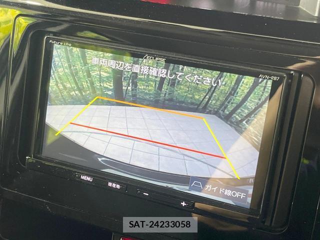 Toyota TANK 2019-07 8280046-4
