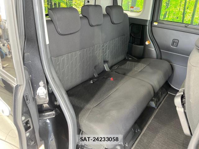 Toyota TANK 2019-07 8280046-8