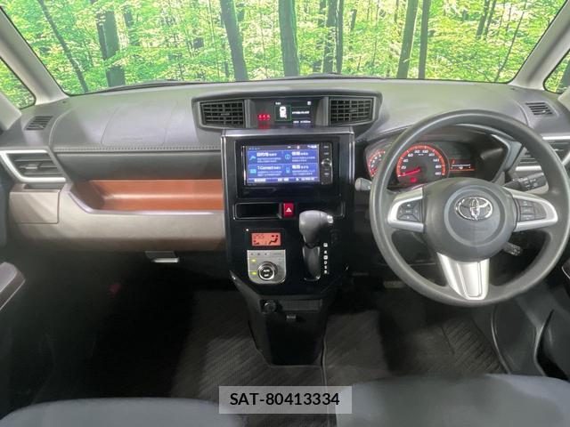 Toyota TANK 2018-02 8280267-1