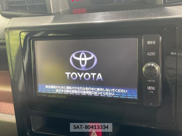 Toyota TANK 2018-02 8280267-2
