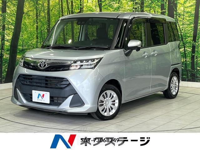 Toyota TANK 2019-07 8283154-0