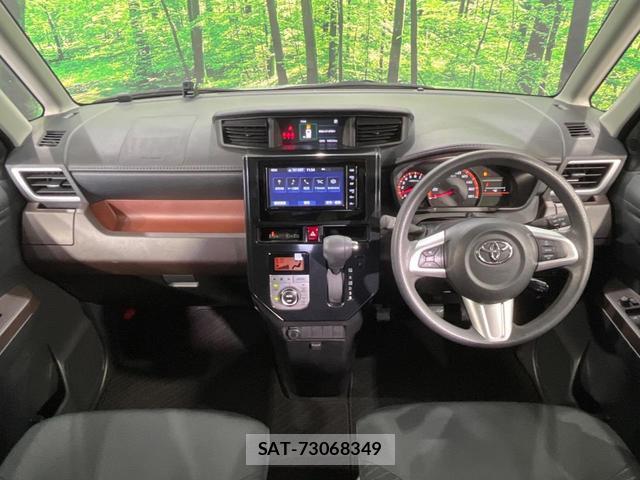 Toyota TANK 2019-07 8283154-1