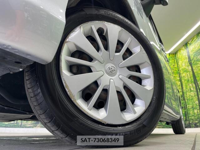 Toyota TANK 2019-07 8283154-12
