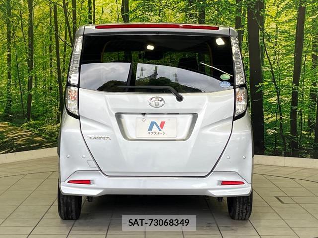 Toyota TANK 2019-07 8283154-14