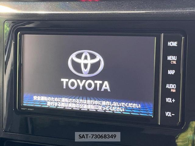 Toyota TANK 2019-07 8283154-3