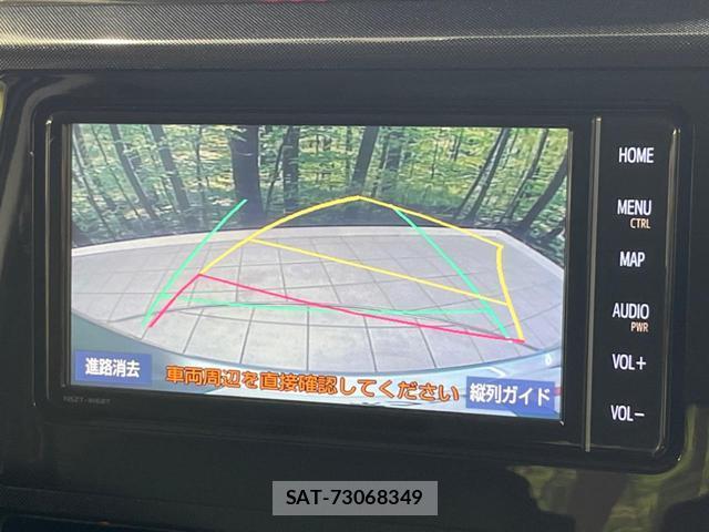 Toyota TANK 2019-07 8283154-4
