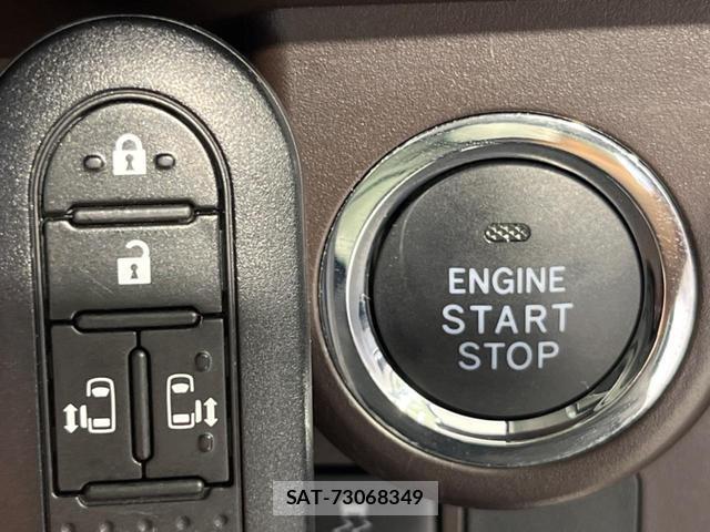 Toyota TANK 2019-07 8283154-6
