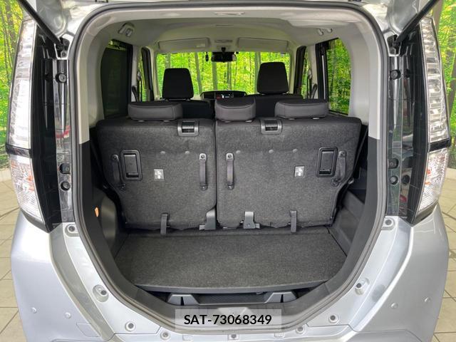 Toyota TANK 2019-07 8283154-9