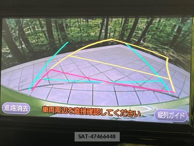 Toyota TANK 2017-09 8283163-5