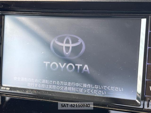 Toyota TANK 2020-01 8285045-1