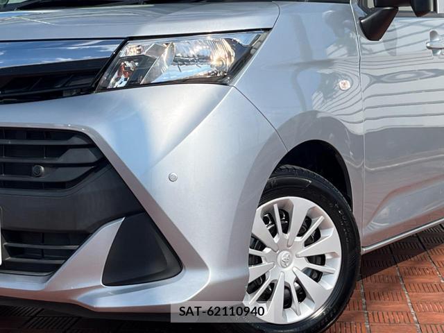 Toyota TANK 2020-01 8285045-11