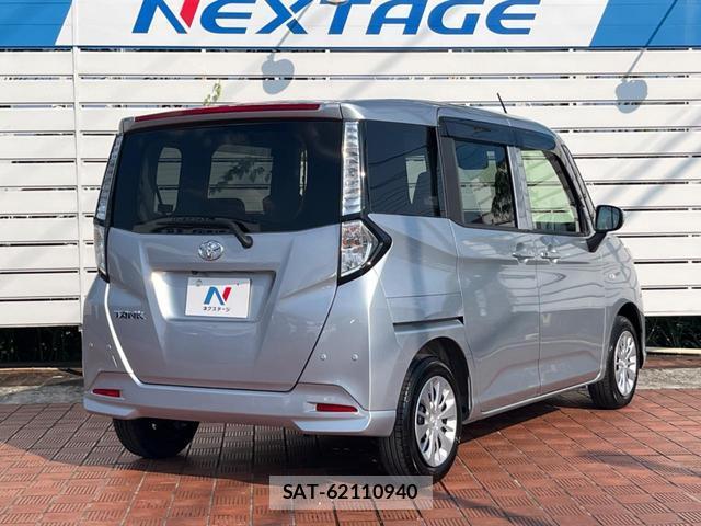 Toyota TANK 2020-01 8285045-16