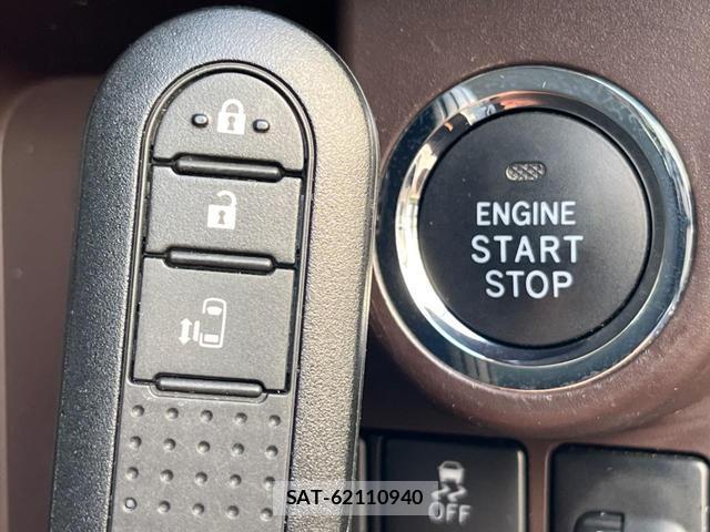 Toyota TANK 2020-01 8285045-7