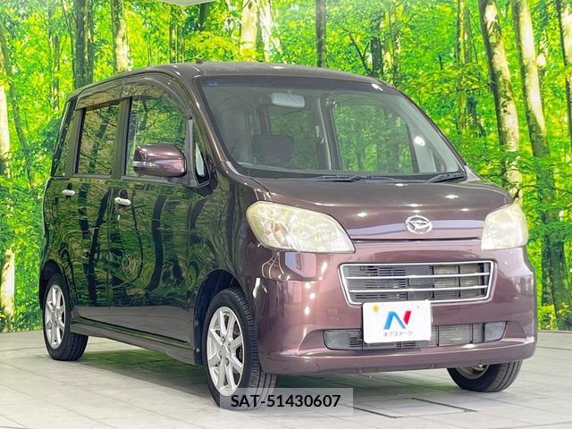 Daihatsu TANTO EXE 2011-05 8279454-15