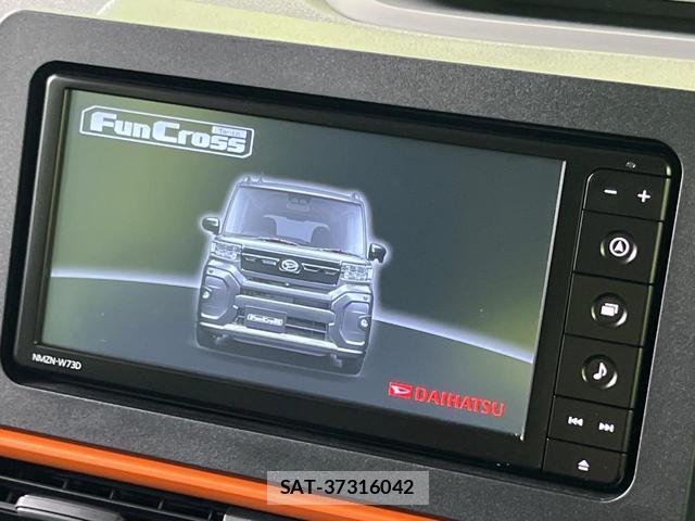 Daihatsu TANTO 2025-06 8276776-2