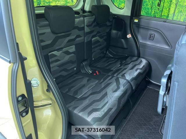 Daihatsu TANTO 2025-06 8276776-9