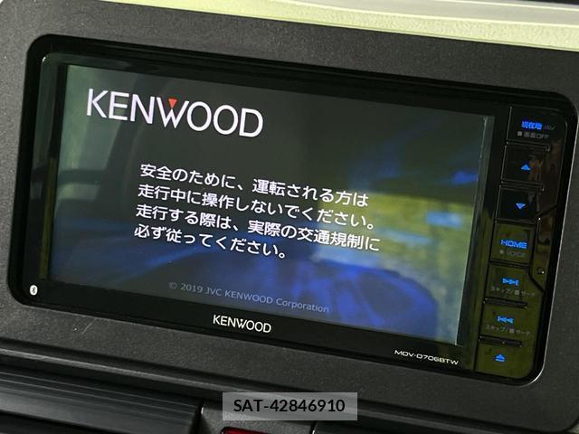 Daihatsu TANTO 2019-10 8276783-2