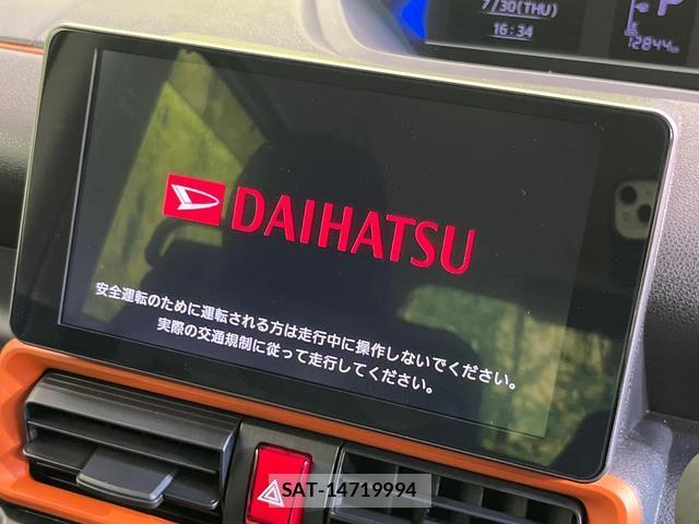 Daihatsu TANTO 2025-12 8276784-2