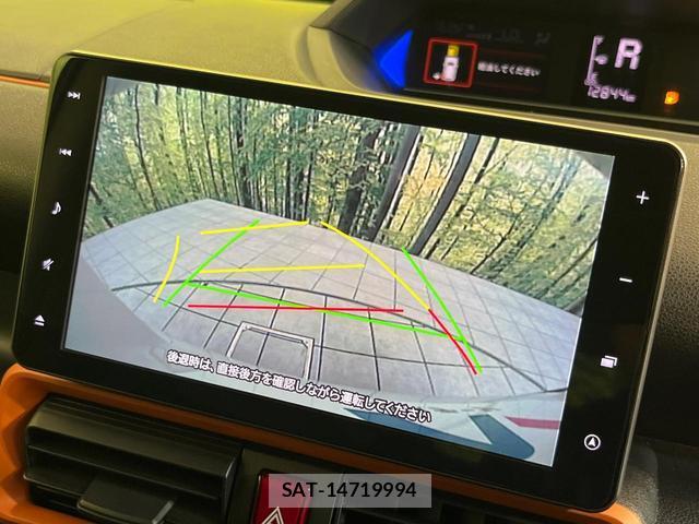 Daihatsu TANTO 2025-12 8276784-3