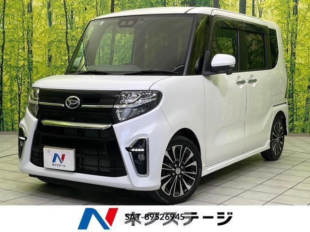 Daihatsu TANTO 2019-08 8277057-0