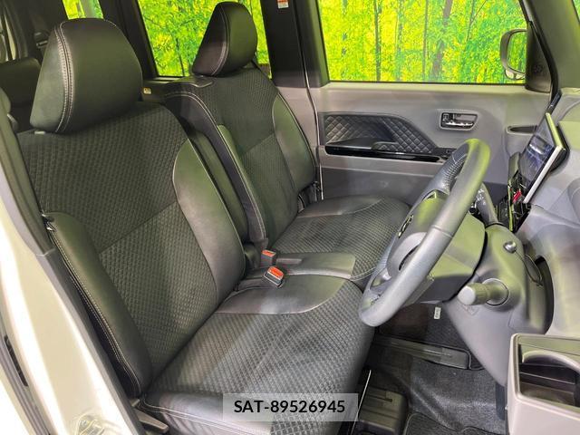 Daihatsu TANTO 2019-08 8277057-9