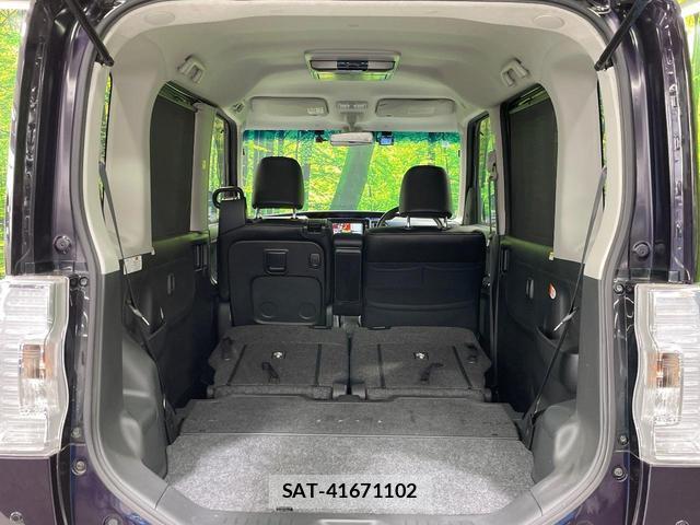 Daihatsu TANTO 2015-09 8277274-10