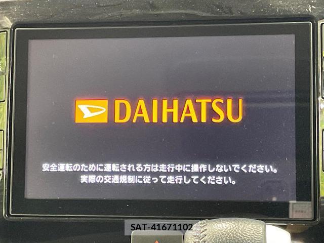Daihatsu TANTO 2015-09 8277274-5