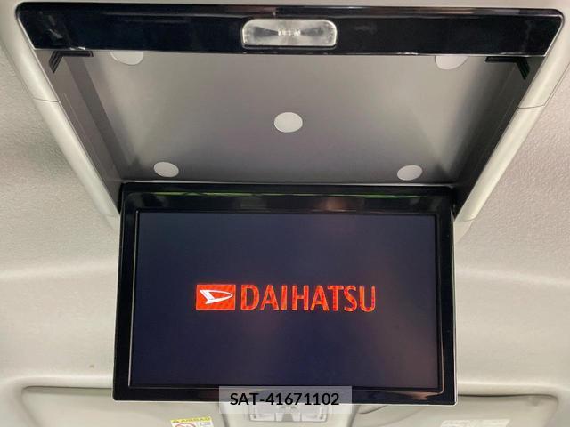 Daihatsu TANTO 2015-09 8277274-7