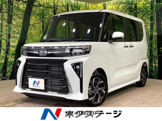Daihatsu TANTO 2026-02 8277416-0