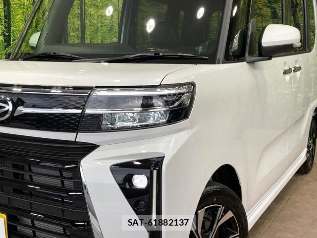Daihatsu TANTO 2026-02 8277416-11