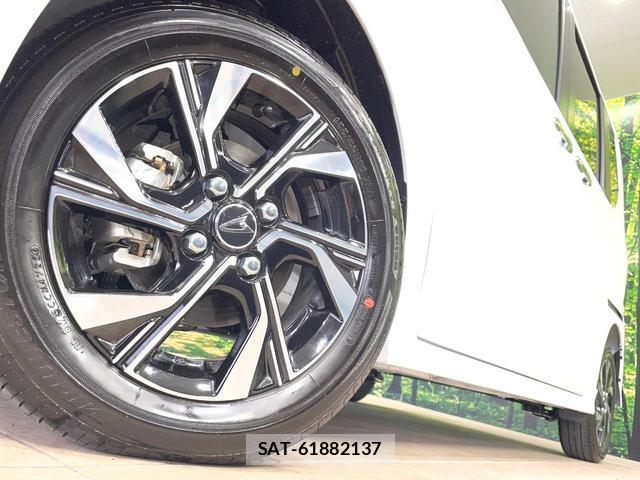 Daihatsu TANTO 2026-02 8277416-12