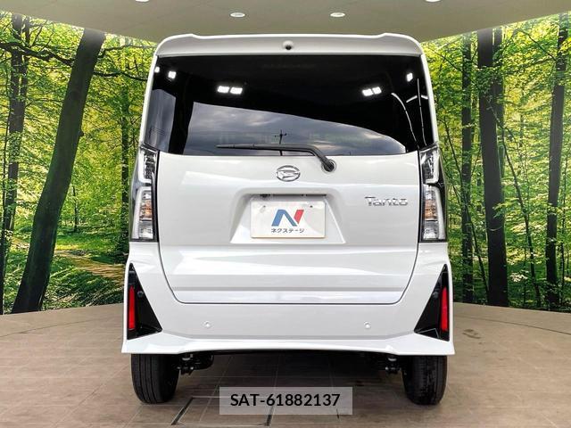 Daihatsu TANTO 2026-02 8277416-14