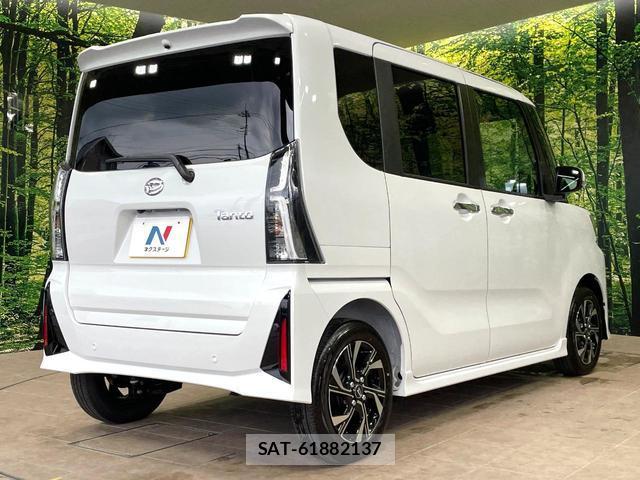 Daihatsu TANTO 2026-02 8277416-16