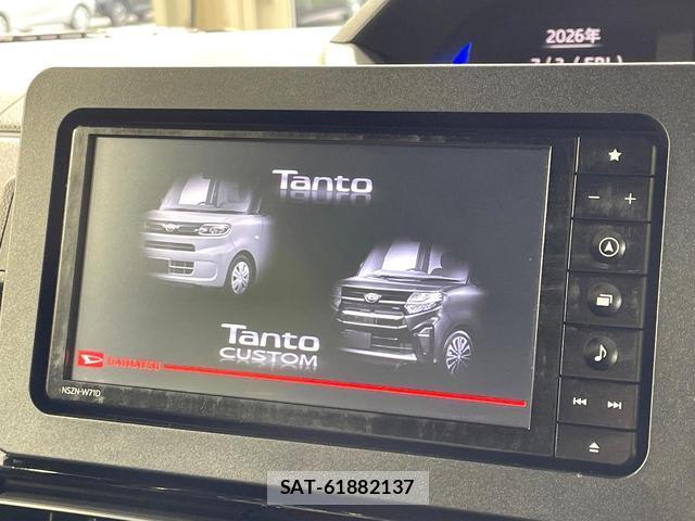 Daihatsu TANTO 2026-02 8277416-4