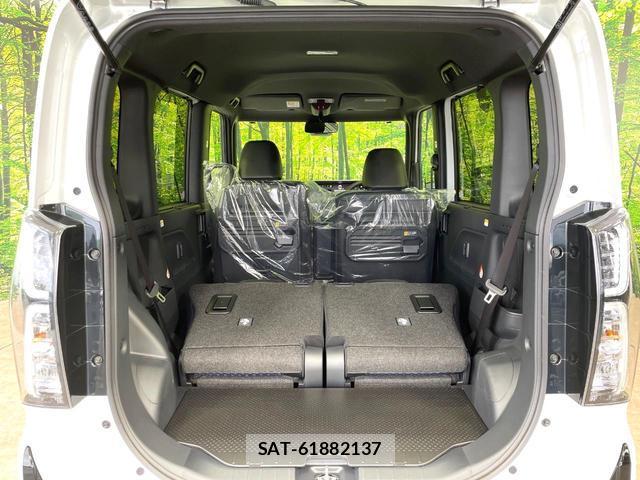 Daihatsu TANTO 2026-02 8277416-9