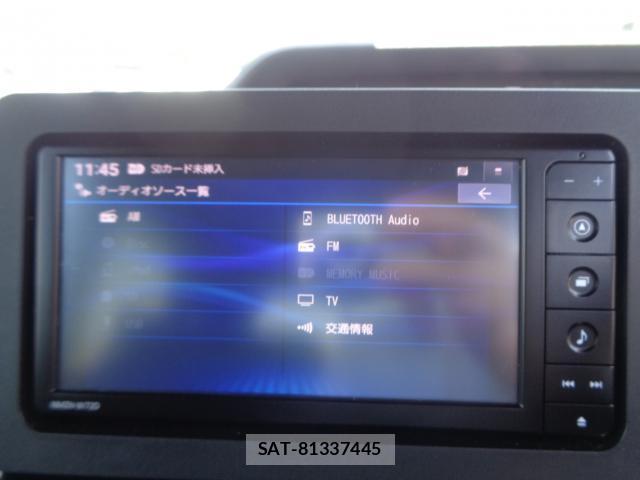 Daihatsu TANTO 2022-02 8277867-12