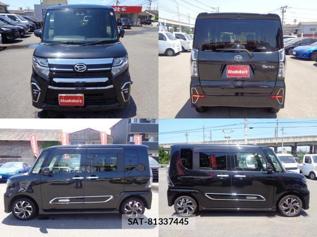 Daihatsu TANTO 2022-02 8277867-3