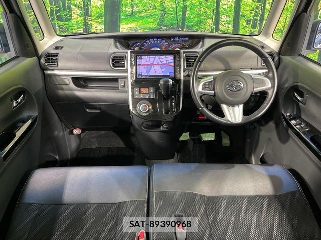 Daihatsu TANTO 2015-02 8278003-1