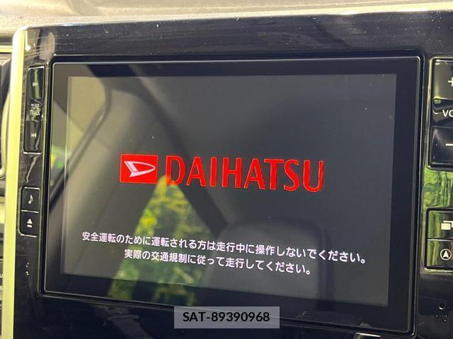Daihatsu TANTO 2015-02 8278003-3