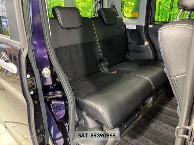 Daihatsu TANTO 2015-02 8278003-7