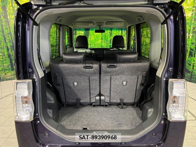 Daihatsu TANTO 2015-02 8278003-8
