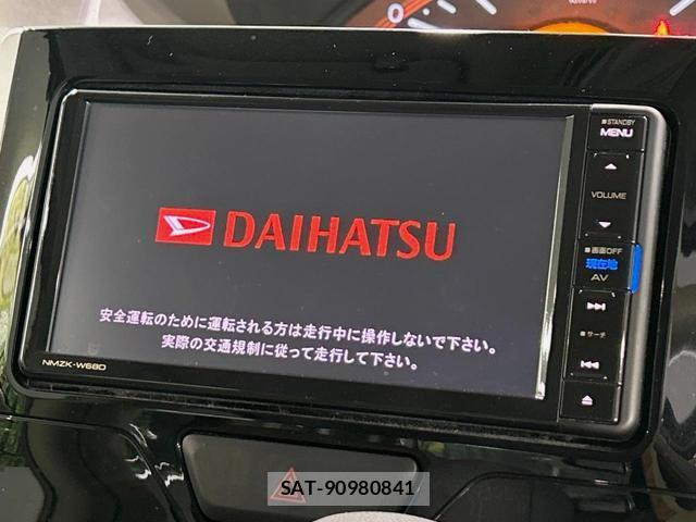 Daihatsu TANTO 2018-08 8278038-3