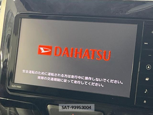 Daihatsu TANTO 2016-07 8278070-2