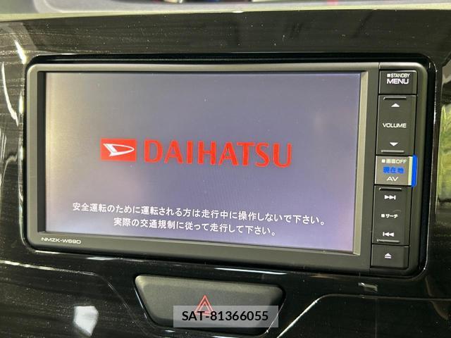 Daihatsu TANTO 2019-03 8278152-3